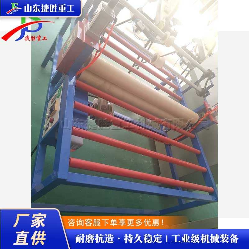 台式家用茶几贴膜设备 全自动玻璃覆膜机 大理石瓷砖移门贴膜机