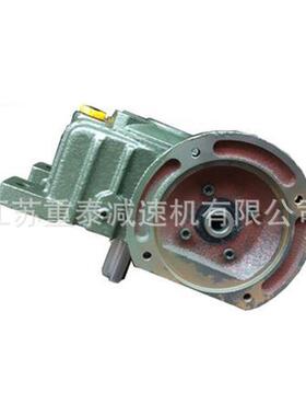 起重运输机械用WPDX120-20减速器圆弧圆柱蜗杆减速机