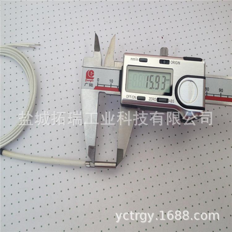 4x15.8mm单头电热管24V/25W单端加热管不锈钢发热管