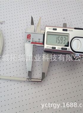 4x15.8mm单头电热管24V/25W单端加热管不锈钢发热管