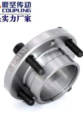 免键轴衬MLSL涨紧联结套机械木工胀紧套椿本账套无键锁紧薄壁型