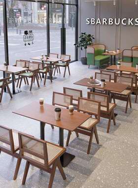 北欧实木藤编餐椅商用家用阳台休闲藤椅真藤k字网红民宿编藤椅子