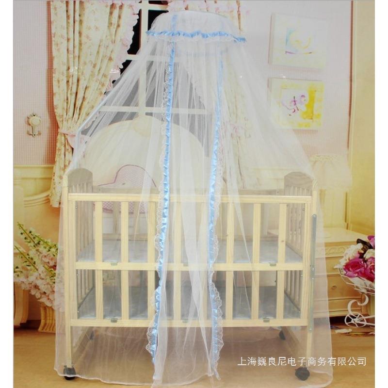 婴儿床蚊帐支架杆配件新生儿儿童床夹式通用蚊帐带支架宝宝蚊帐罩
