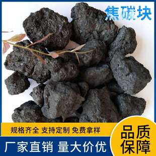 800目焦炭橡胶陶瓷用活性硅微粉陶瓷铸造材料肌理砂油漆用