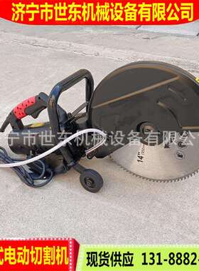 手提式电动圆盘锯便携式14寸电锯355mm建筑木材木料切割锯价格