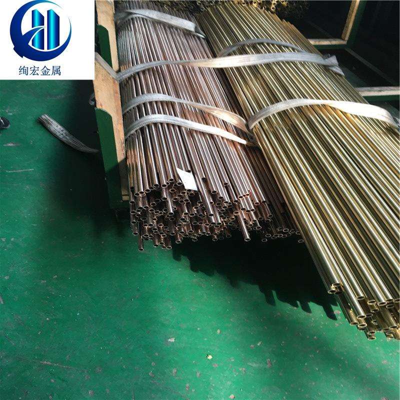 绚宏供应B0.6白铜板B0.6白铜管硬态白铜棒