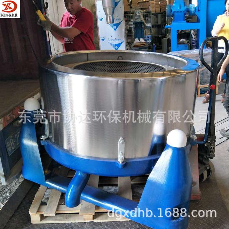东莞附近离心机 吊篮脱水机 蔬菜脱水机 辣椒脱水机甩干机