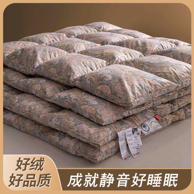 酒店羽绒被95白鹅绒冬被鸭绒被子被芯单人双人加厚保暖冬季