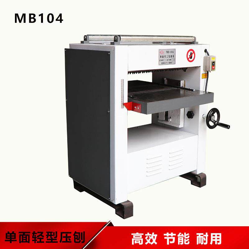热卖多功能木工机械单面电刨压刨轻型小型微型全电机木工
