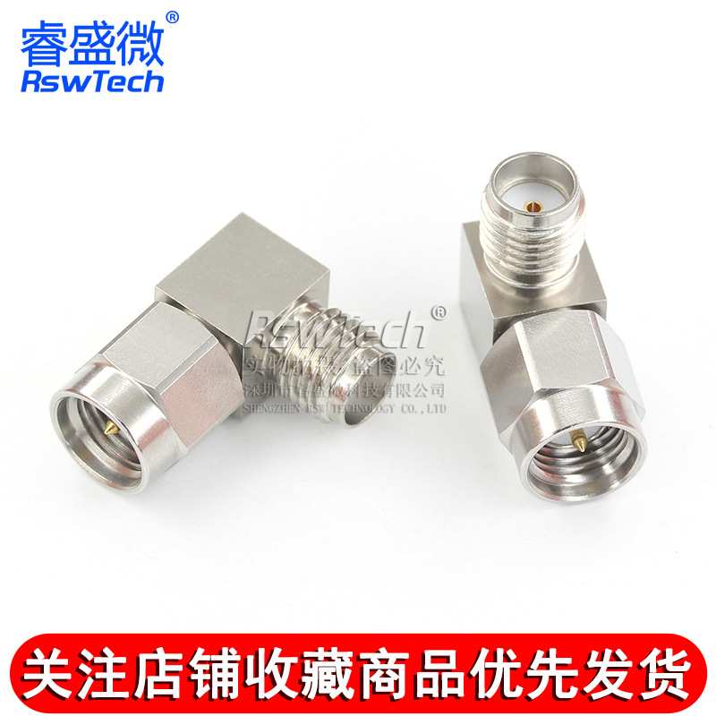 射频高频转接头 SMA-JWK SMA公转母 内螺内针转外螺内孔 DC-18G