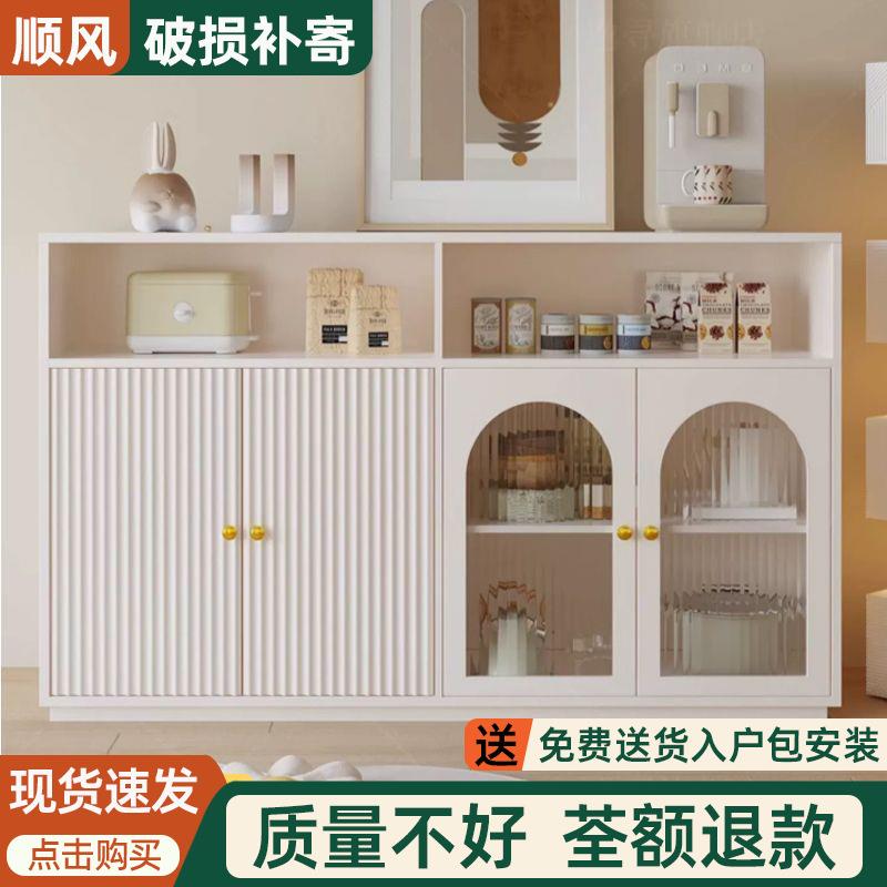 客厅柜子实木餐边柜轻奢靠墙一体置物茶水柜厨房边柜家用收纳储物