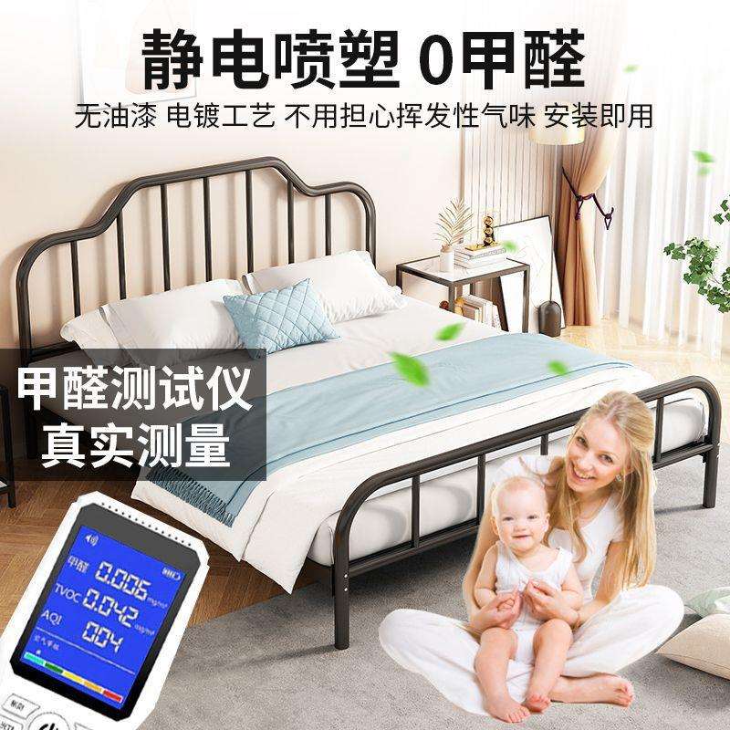 铁艺床现代简约1.8米双人经济型1.2M铁床加固加厚1.5单人床铁架床