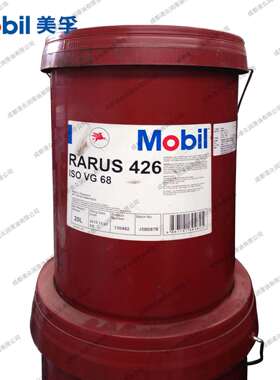 拉力士Rarus426VG68回转式空压机油压缩机油