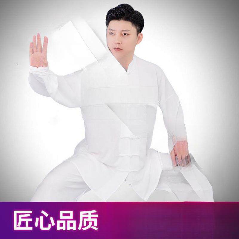 断码竹节棉麻太极服女武术练功服男中风太极拳服装春夏秋季