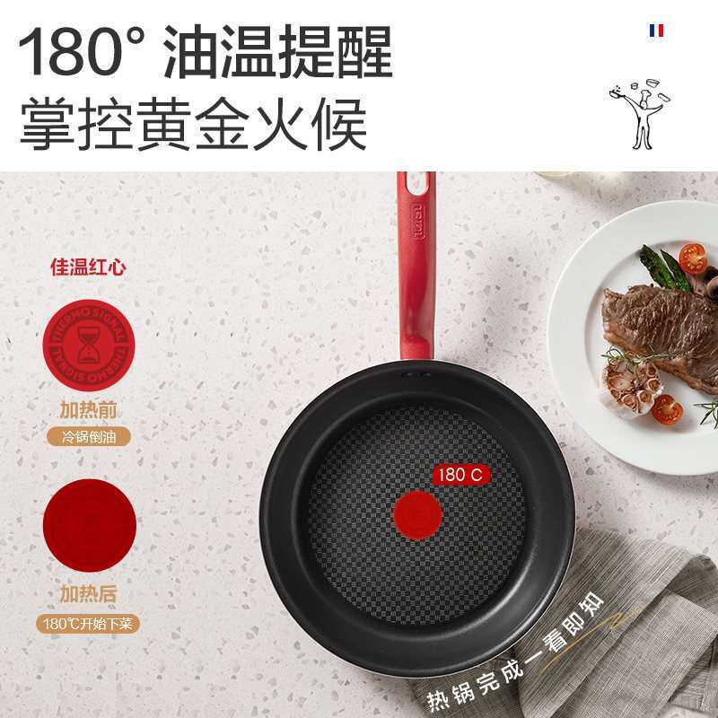 批/不粘锅家用炒锅煎锅奶锅组合三件套不挑炉灶套装铝合