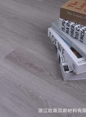 spc石塑锁扣地板石晶地板环保无醛防水卡扣4.2*0.3mm阳台防滑