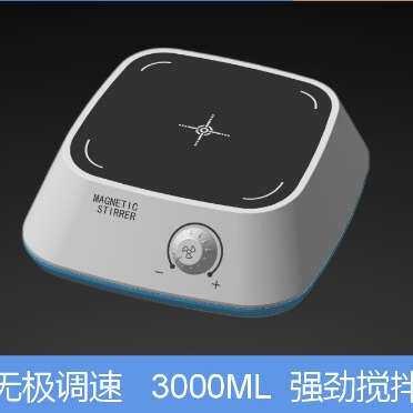 XLD-C1迷你型磁力搅拌机  实验室小型 便携式搅拌器 源头工厂