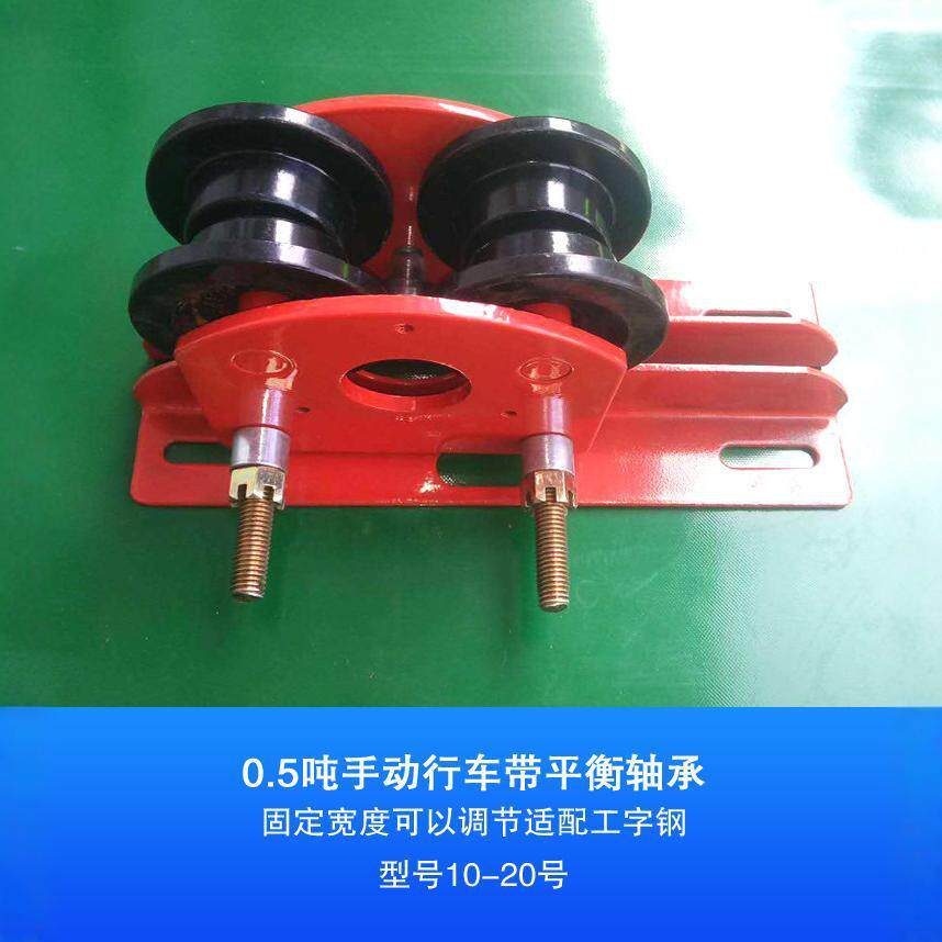 微型电动葫芦专用起重机手动跑车行车提升机0.5吨1220V380V升降机