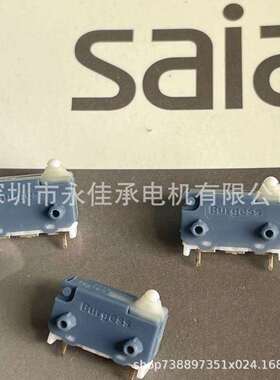 原装瑞士思博微动开关L16T84C2B343常闭saiaburgess