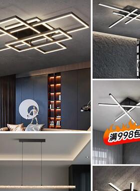 客厅灯2025年新款现代简约大气轻奢主卧室书房餐厅led吸顶灯套餐