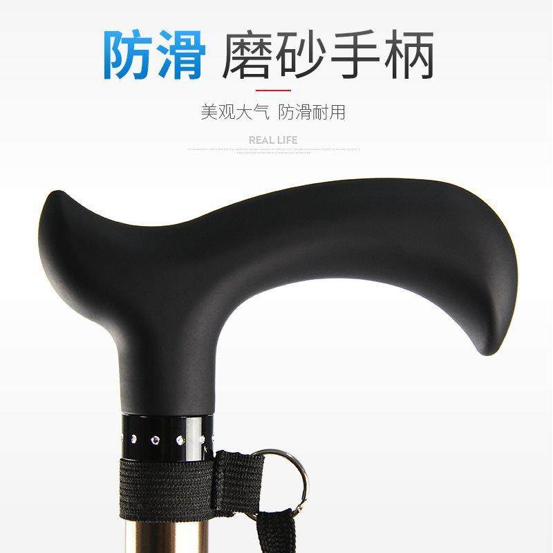 乐来福四脚拐杖老人防滑轻便手杖助步器铝合金拐扙伸缩老年人拐棍,玩具/童车/益智/积木/模型,毛绒/玩偶/公仔/布艺类玩具,淘宝优惠券,粉丝福利购,淘宝优惠卷