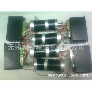 永磁直流无刷行星减速电机12V/24V50mm直流行星电机直径38、45mm