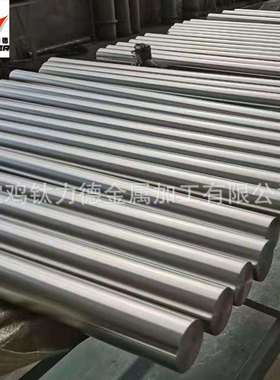 TC6钛棒航天设备钛棒TC11钛棒高强度耐蚀性钛棒可加工