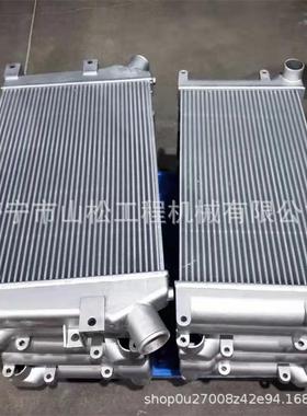EX870120-6210-6挖掘机水箱油散中冷散热器总成冷凝器配件