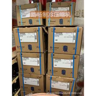 AEZ4430Y泰康低温冷库制冷压缩机工业制冰机鱼池机