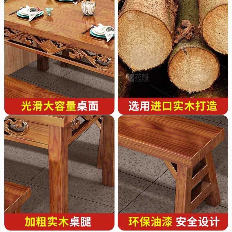 新中式实木餐桌饭店饭桌长方形烧烤店面馆桌早餐店小吃店桌椅组合