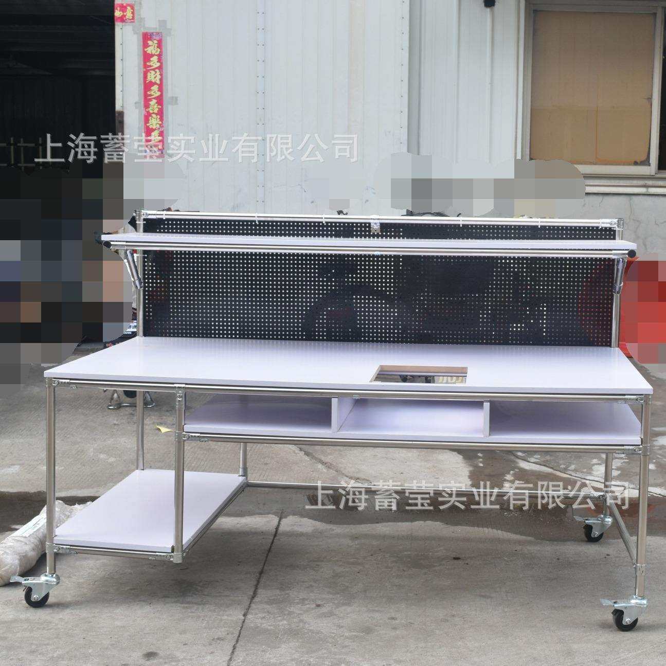 不锈钢线棒精益管工作台,玩具/童车/益智/积木/模型,毛绒/玩偶/公仔/布艺类玩具,淘宝优惠券,粉丝福利购,淘宝优惠卷