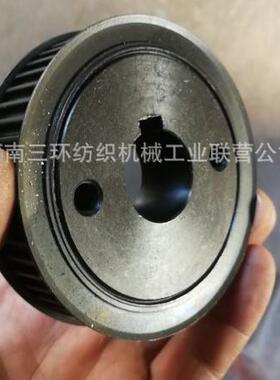 TF2501-0400-2A同步带轮结合件(53T)郑州清梳联配件厂家