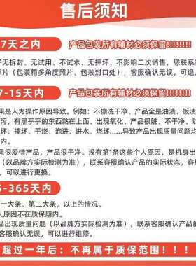 Debo德铂DEP-DS330微压锅24cm复底不粘煲汤锅电磁炉明火通用[DB]