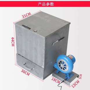 商用加厚引火点碳桶存碳养碳炉引燃桶引火炉取暖炉烧烤配件