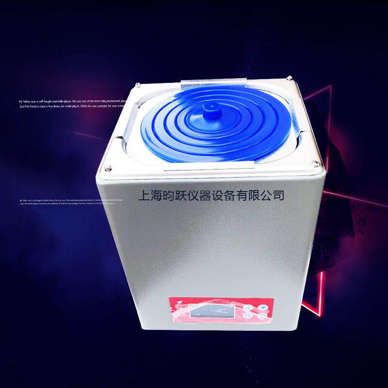现货销售单孔恒温水浴锅磁力搅拌水浴锅矿实验室恒温水槽