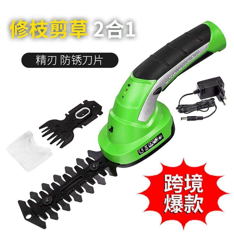 小型充电式除草机电动便携割草机家用修花剪草机多功能绿篱修剪机,玩具/童车/益智/积木/模型,毛绒/玩偶/公仔/布艺类玩具,淘宝优惠券,粉丝福利购,淘宝优惠卷