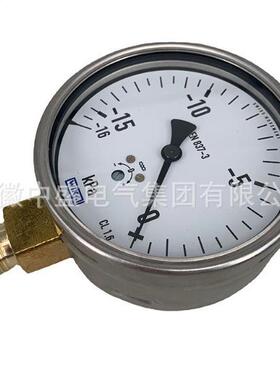 Y-150B-F/Z/MF隔膜压力表
