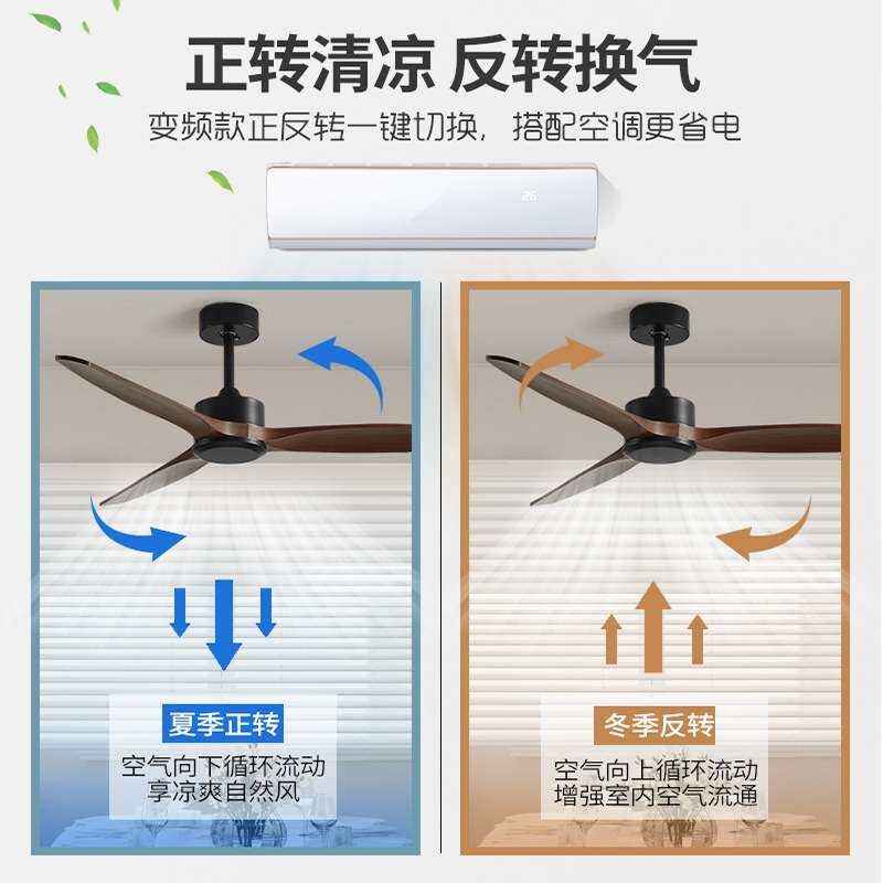 家用客厅餐厅吊顶电扇北欧商用无灯电风扇跨境复古大风力工业吊扇