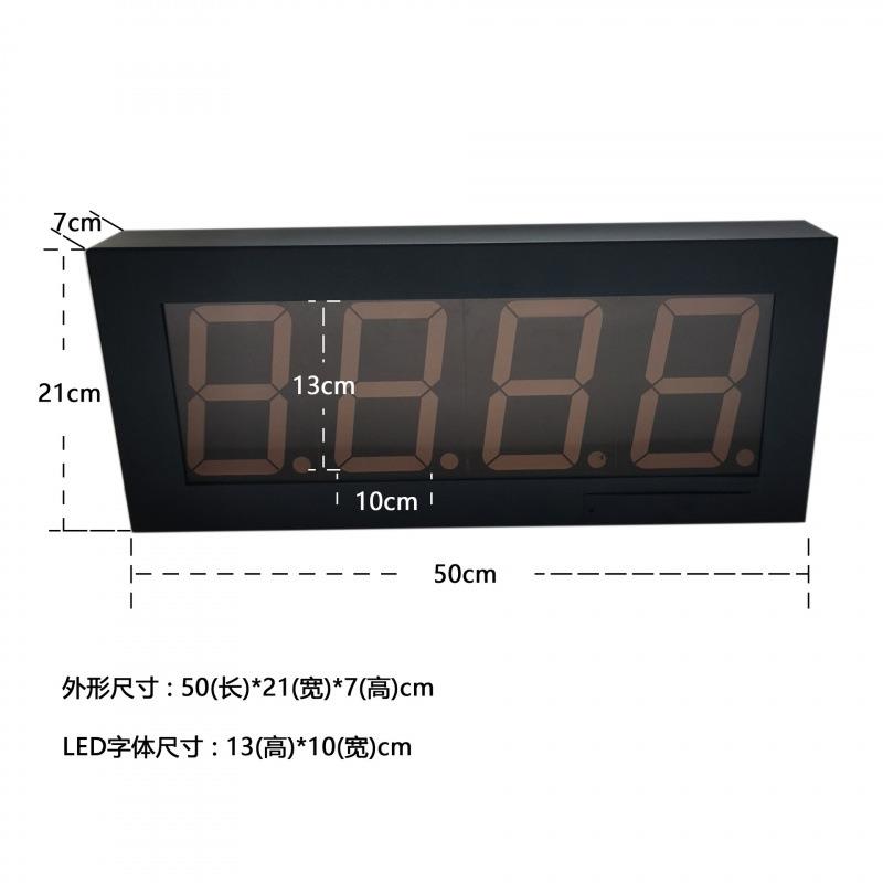 压力显示器厂家挂壁式压力控制器大屏幕温度显示器工业专用