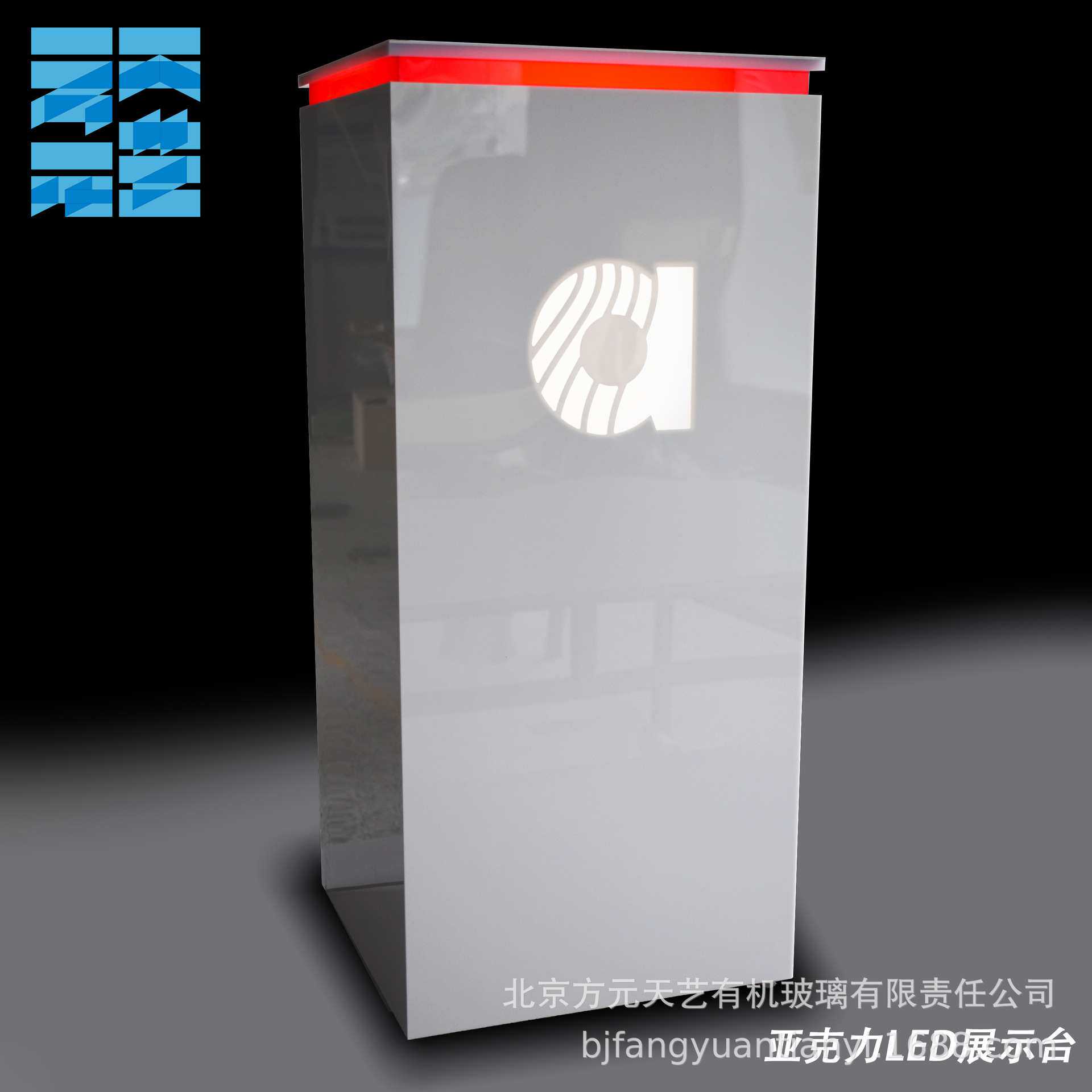 亚克力发光展示架 有机玻璃展示台 亚克力发光LED展台 展品置物架