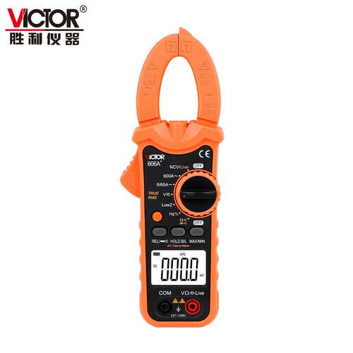 胜利VC606A+钳型表钳形表交流钳形万用表万用表数字电流表