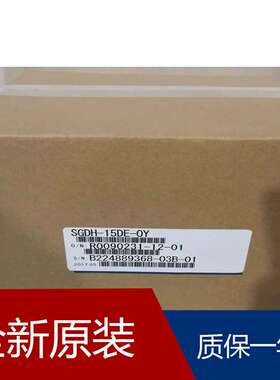 安川400w伺服电机SGMPH-01ABA41 SGMPH-01ANA-YR11