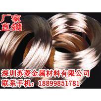硬度好磷铜丝C5212磷铜线CuSn8磷青铜线QSn6.5-0.1锡磷青铜丝