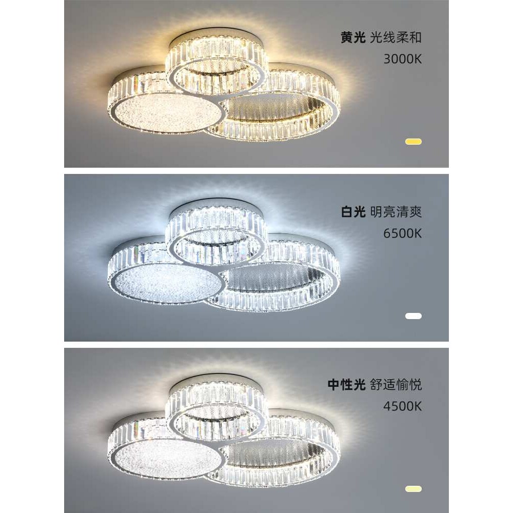轻奢吸顶灯卧室书房间灯创意餐厅灯简约现代客厅灯LED水晶灯具