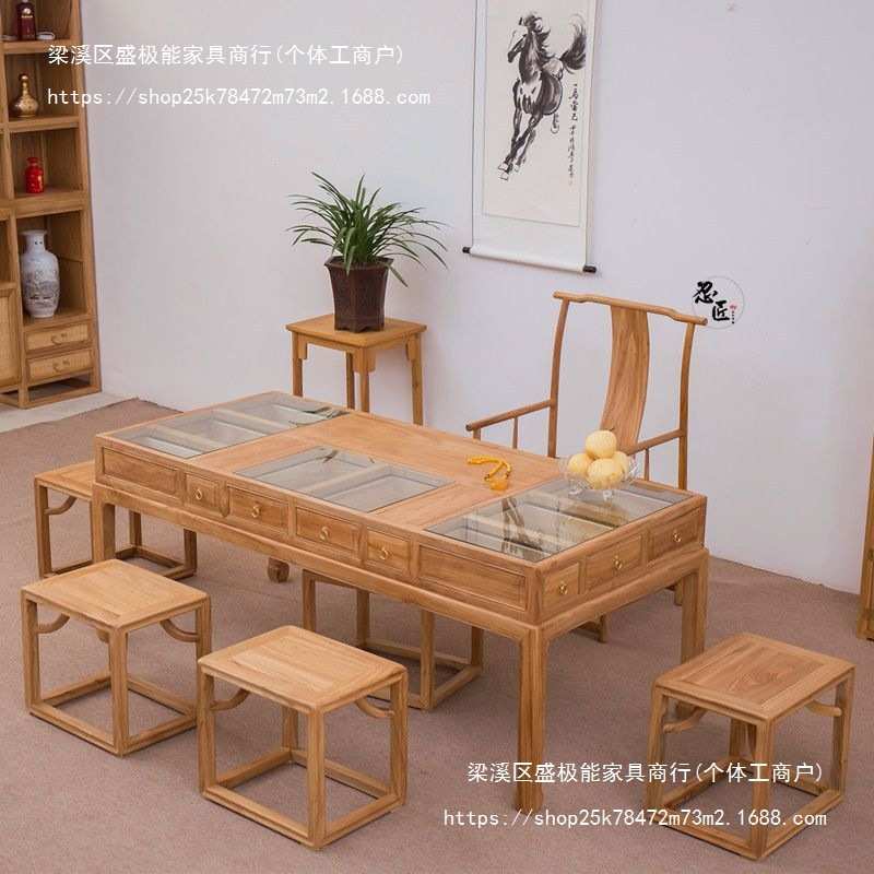 新中式实木展示柜珠宝柜台首饰文玩玻璃洽谈桌玉器货柜商场中岛柜