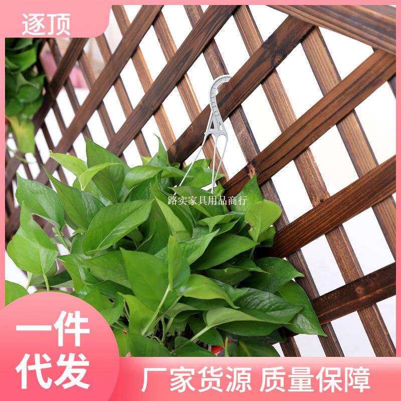 户外网格爬藤花架子阳台庭院隔断围栏栅栏篱笆实木屏风墙面壁路实