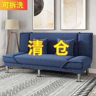 北欧式小户型三人油蜡PU皮艺沙发床两用可折叠简易双人单人沙发床