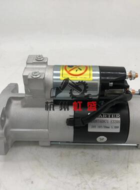 适用S6E卡特E320B/C/D挖掘机发动机启动马达启动机M008T60871