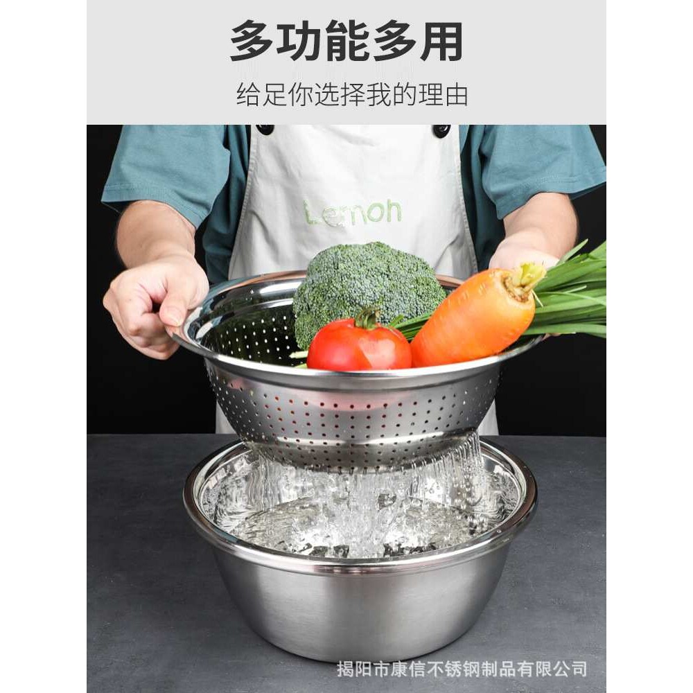 多功能切菜器 切片切丝器切丝滤水盆胡萝卜土豆丝刨丝器食品级
