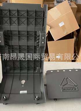 出口重汽HOWOT7H汕德卡C7HTX配件YZ900076000013电瓶箱盖总成